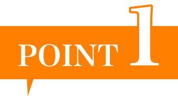 正直な価格査定を行います!